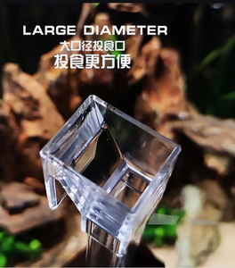 หลอดคริสตัลใส่กุ้งและจานให้อาหาร<span class=keywords><strong>ปลา</strong></span>อะคริลิคใส - Product Image 5