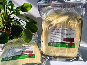 High Bioavailability Selenium <strong>Feed</strong> <strong>Additive</strong> Maximize Animal Absorption Boost Immunity and Growth Cow <strong>Feed</strong> <strong>Supplement</strong> - Product Image 2