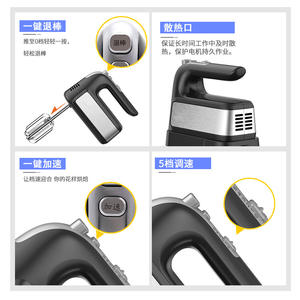 Mixeur électrique portatif Cx 6606 300W à double tête inclinable pour la pâtisserie, la préparation de gâteaux, la fouettée de crème et le mélange de pâte à œufs - Product Image 4