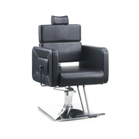 Chaise de salon de coiffure pivotante à 360 ° robuste Chaise de barbier en métal durable pour meubles de spa de beauté en plein air