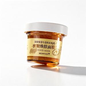 Mascarilla Facial Skinfood Honey Sugar de 50 ml, Hidratante Profunda y Exfoliante para Todo Tipo de Piel - Product Image 1
