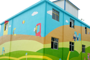 Jincai Pigment tonifiant universel <span class=keywords><strong>acrylique</strong></span> aqueux durable pour peinture liquide, revêtements, <span class=keywords><strong>gouache</strong></span> et peintures routières - Product Image 3