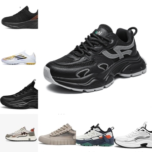 Zapatillas Deportivas Unisex Casuales para Hombre y Mujer - Zapatos Deportivos Transpirables de Malla de Cuero Ligero - Product Image 3