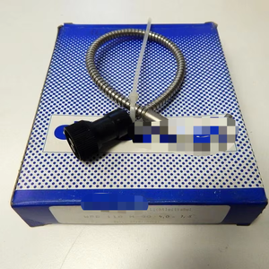 Guide de lumière WRB 110 M-90-4.0-2.5-non utilisé/emballage d'origine- - Product Image 1