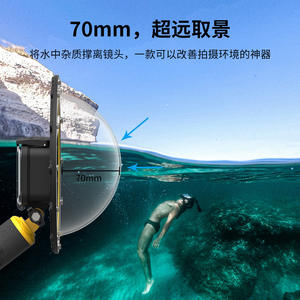 Taixun es Compatible con la Cámara Deportiva <span class=keywords><strong>GoPro</strong></span> Hero13, con 41 Espejos de <span class=keywords><strong>Agua</strong></span> y una Carcasa Impermeable para <span class=keywords><strong>GoPro</strong></span> 12/<span class=keywords><strong>9</strong></span> para Buceo - Product Image 5