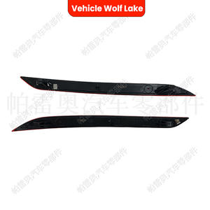 Luces Traseras para Volvo XC60 Wolf Lake 2018-2023, Lado Izquierdo y Derecho, Piezas de Repuesto de ABS - Product Image 2