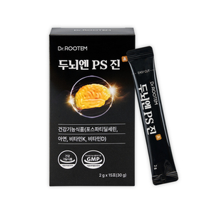 PS Nootropique avec nutriments osseux, vitamines D, K2, phosphatidylsérine, mélange en stick, complément alimentaire de Corée - Product Image 1