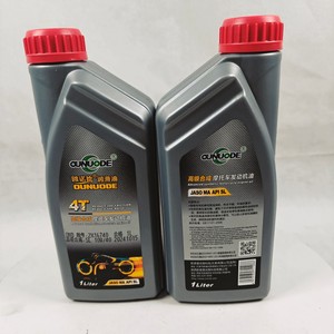 Huile moteur pour moto Onode Synthetic MA SL <span class=keywords><strong>10W30</strong></span> 10W40 <span class=keywords><strong>15W40</strong></span> 15W50 4T, lubrifiant pour moteur à essence, conforme aux normes API JASO - Product Image 3