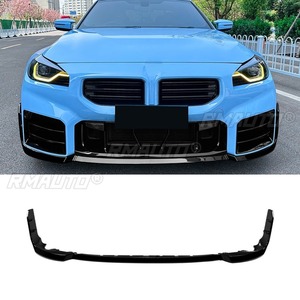 สำหรับ BMW M2 G87 2023+ ชุดแต่งสไตล์ MP ชุดแต่งกันชนหน้า ลิปสปลิตเตอร์ ดิฟฟิวเซอร์ ชุดแต่งตัวถังรถยนต์ ฝาครอบป้องกันกันชน อุปกรณ์ตกแต่งรถยนต์ - Product Image 2