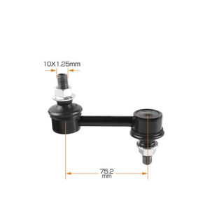 Barra Estabilizadora Delantera PHG-00120 TOMOI para Sistema de Suspensión Automotriz HONDA ELYSION 2.4 12 Años y ODYSSEY 10 Años OE 51320-SFE-003 - Product Image 2