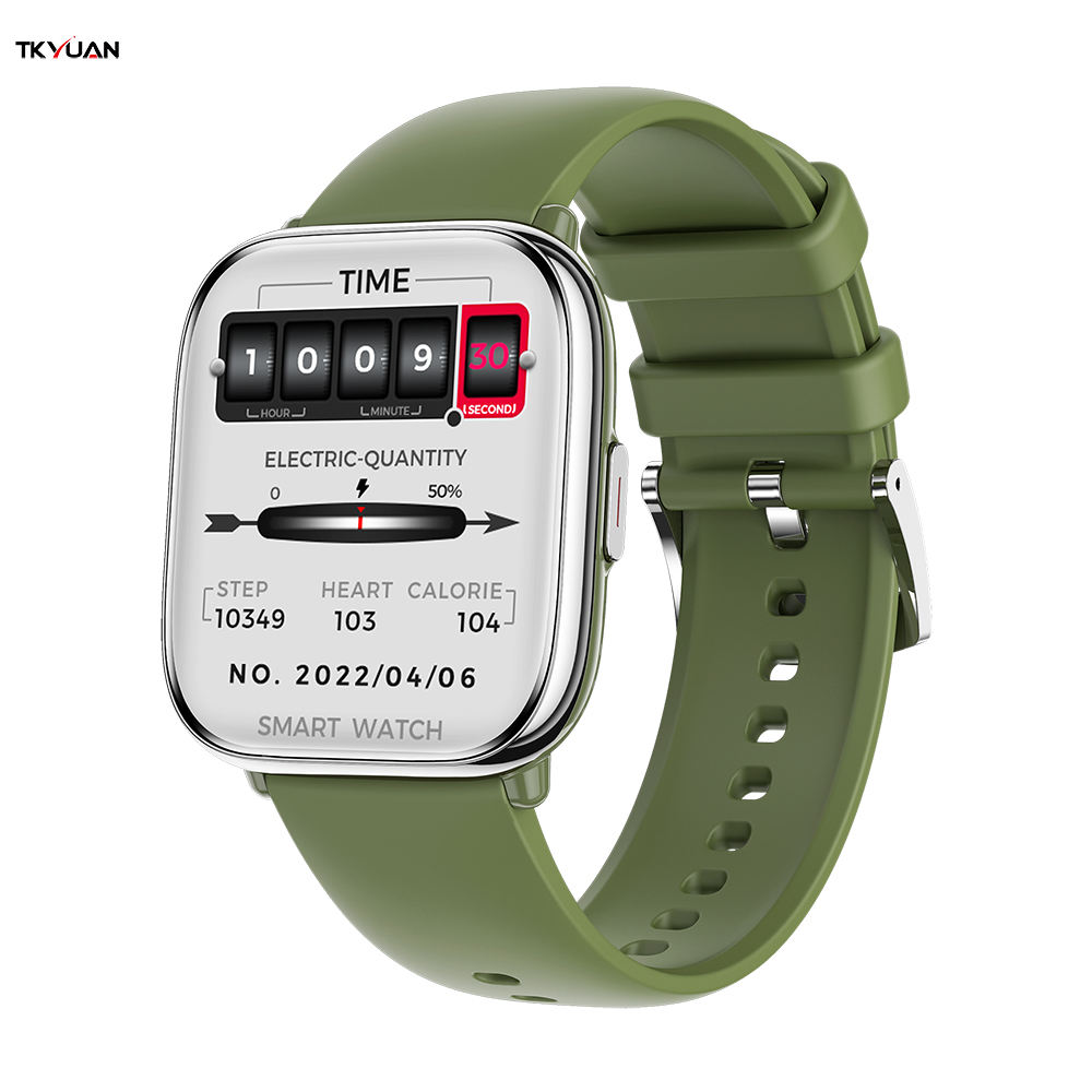 สีเขียว