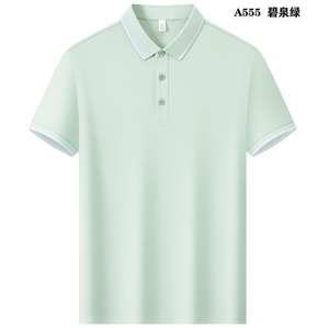 Polo de Mujer, 200g, Algodón y Acetato, Tejido Piqué, Manga Corta, Transpirable, para Verano - Product Image 4