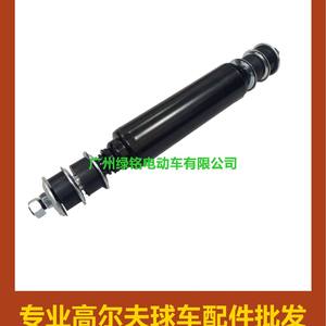 Amortiguador Trasero CLUBCAR Pioneer para Carritos de Golf Modelo DS 102588501 102706401 Accesorio Metálico - Product Image 5