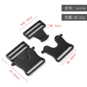 Boucle à double ardillon en alliage de zinc noir réglable pour ceintures, sacs et accessoires - Product Image 4