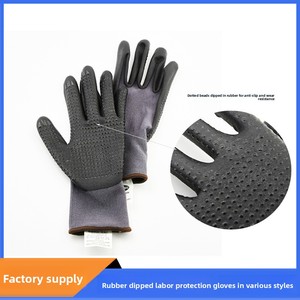 <span class=keywords><strong>Gants</strong></span> <span class=keywords><strong>de</strong></span> sécurité résistants à l'abrasion, antidérapants, imperméables, résistants à l'huile, revêtement en latex, <span class=keywords><strong>gants</strong></span> <span class=keywords><strong>de</strong></span> protection épaissis, modèle XK-042 - Product Image 4
