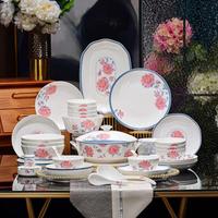 Service de table en porcelaine fine à motif floral de pivoine rose avec bord bleu, vaisselle élégante en céramique pour la maison, les dîners et les fêtes, ensemble de 52 pièces