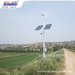 Débitmètre ultrasonique solaire Sunning pour la surveillance de l'eau dans les canaux d'irrigation - Product Image 4