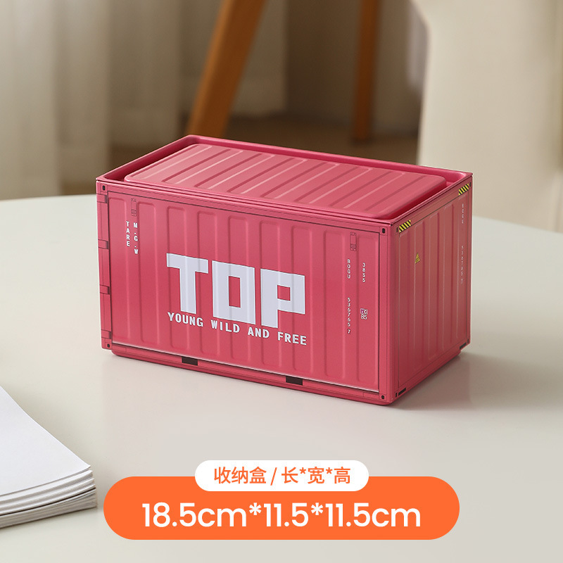 Pink storage box [Large Size]
