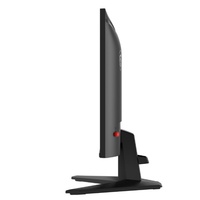 2025 El más nuevo MSI G242L 24 "FAST IPS QD-Mini LED 144Hz 1ms HDR1000 Monitor de juegos de sincronización adaptativa