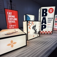 DakeSign Boîte lumineuse LED cubique 5 faces robuste et personnalisée, étanche IP65, en acrylique, pour enseigne publicitaire de vitrine de magasin