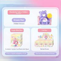 Niedliche Heilende Bären-Überraschungsbox, Kawaii Planeten-Serie Mystery-Spielzeug, Weiches Plüschtier als Schreibtisch-Deko zum Verschenken