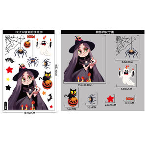 AYOYO nuevo murciélago calabaza vidrio pegatinas araña Halloween ventana decoración muerte bruja estática ventana pegatinas - Product Image 4