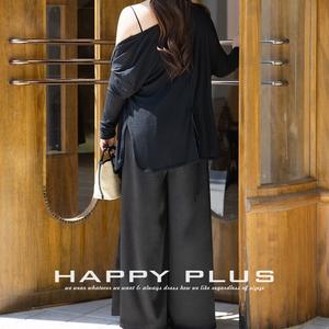 Pantalones Anchos de Satén Happy Plus N9110, Pantalones Casuales Holgados de Color Sólido con Bolsillo para Mujer Talla Grande - Product Image 1