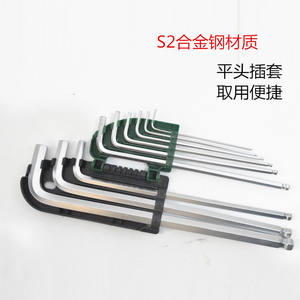 ชุดประแจหกเหลี่ยมโครเมียมวาเนเดียมเหล็กกล้า 9 ชิ้น ยี่ห้อ Tuosen ประแจหกเหลี่ยมลายดอกไม้ ชุดเครื่องมือช่าง - Product Image 4