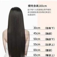 Extensions de cheveux invisibles ultra-fines de 3e génération - 100% cheveux humains réels, micro-liens sans couture, sans nœuds après lavage, qualité supérieure