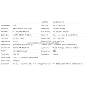 Écran NL8060BC26-35C 10.4 pouces 800*600 Affichage Lcd NL8060BC26-35C Panneau Lcd - Product Image 4