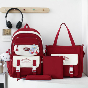 Cartable étudiant quatre pièces de grande capacité pour femmes imperméable à la mode avec fermeture à glissière Protection du dos réduisant la charge - Product Image 1