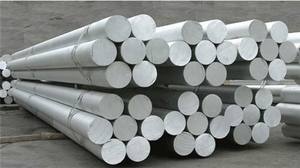 アルミビレットとインゴット6063 6061アルミバー合金ロッドアルミ丸棒カスタマイズ工場在庫あり - Product Image 4