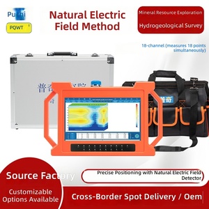 Detector de Agua TTLTES GT300A de 18 Canales, 300m, Herramientas de Prospección Geofísica, Detector de Agua Subterránea - Product Image 2