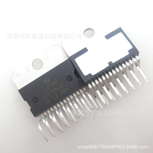 Circuit intégré de commande de moteur L298N ZIP15 pour module de contrôle de robot Arduino - Product Image 1