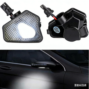 Projecteur de lumière de bienvenue pour portière de voiture LED, lumière fantôme pour Mercedes Benz CLS CLA GLK GLA W219 W117 W209 W156 - Product Image 4