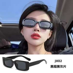 Gafas de Sol Unisex Europeas Americanas con Marco Pequeño, Marco de PC Negro, Protección UV380 Clase 2, Estilo Retro de Moda - Product Image 3