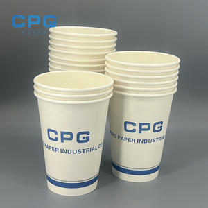 Vasos de Papel para Café Resistentes al Calor de Primera Calidad al por Mayor, 12oz 16oz 20oz, Vasos de Papel de Doble Pared Resistentes al Calor, Vasos de Papel Desechables - Product Image 1