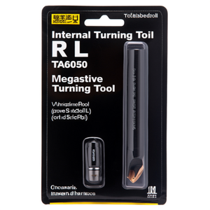 Herramienta de Torneado Interno R L TA6050 con Insertos Negativos - Product Image 2