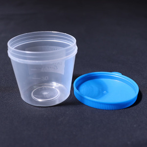 Gobelet de prélèvement d'<span class=keywords><strong>urine</strong></span> médical OEM en PP de 40 ml - Marque Chengdu Haoboyou - Garantie de 3 ans - Product Image 2