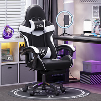 Chaise de bureau gaming Esports confortable et inclinable, réglable en hauteur, avec accoudoirs rotatifs, design simple en nylon
