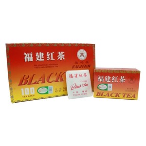 Bolsa de té FC09 BT801 precio de fábrica al por mayor negociable 40g Cha chino Fujian té negro gran oferta empresa de té proveedor regalo de calidad - Product Image 1