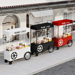 Outdoor Markets Mobile Utility <b>Cart</b> for Street Food & Snacks Mobile Stall Push <b>Carts</b> with Flower Floats Cotton Candy <b>Carts</b> - Product Image 1