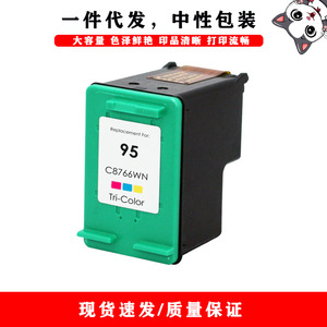 Cartouches d'encre Cloaked Cat 98 95XL noir et tricolore pour imprimantes HP, remplacement compatible haute capacité - Product Image 2