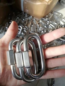 Chaîne de liaison <span class=keywords><strong>rapide</strong></span> en acier inoxydable, lien <span class=keywords><strong>rapide</strong></span> d'escalade, lien <span class=keywords><strong>rapide</strong></span> fileté - Product Image 6