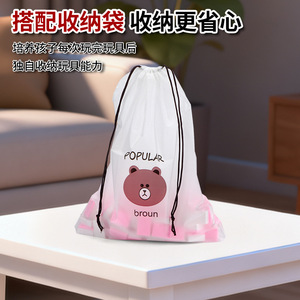 แผ่นเรียนรู้พินอินสำหรับเด็ก เกมปริศนาเพื่อการศึกษา ของเล่นเสริมพัฒนาการเด็กก่อนวัยเรียน ชุดพัฒนาสติปัญญา 5810 ชิ้น - Product Image 4