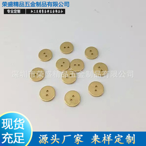 Zinc Alloy Round <b>Buttons</b> 2 Holes Metal Lead Free For Apparel Shenzhen China - Product Image 5
