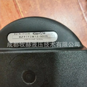 Filtro de aire Hydac Elf P 5 G 3 W 4.0 tipo cilíndrico para filtración de polvo - Product Image 1