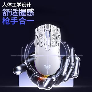 AULA SC525 Wireless Gaming <b>Mouse</b> 2.4G Type C Rechargeable Ergonomic Optical 11 Buttons Right Hand - Product Image 2