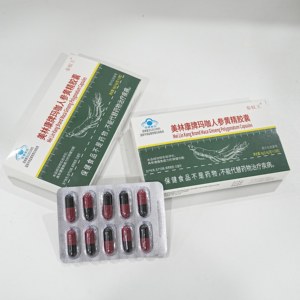 Natural Health <b>Supplement</b> Products Male Health <b>Supplement</b> Maca Ginseng Polygonatum Capsules for Immune Support Private Label OEM - Product Image 2