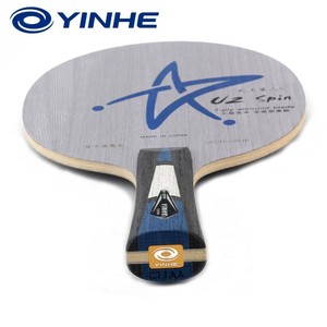 Yinhe Uranus U-2 Advanced, Pala de Tenis de Mesa de 7 Capas de Madera Pura, Ligera, para Control, Ataque Rápido y Loop - Product Image 4